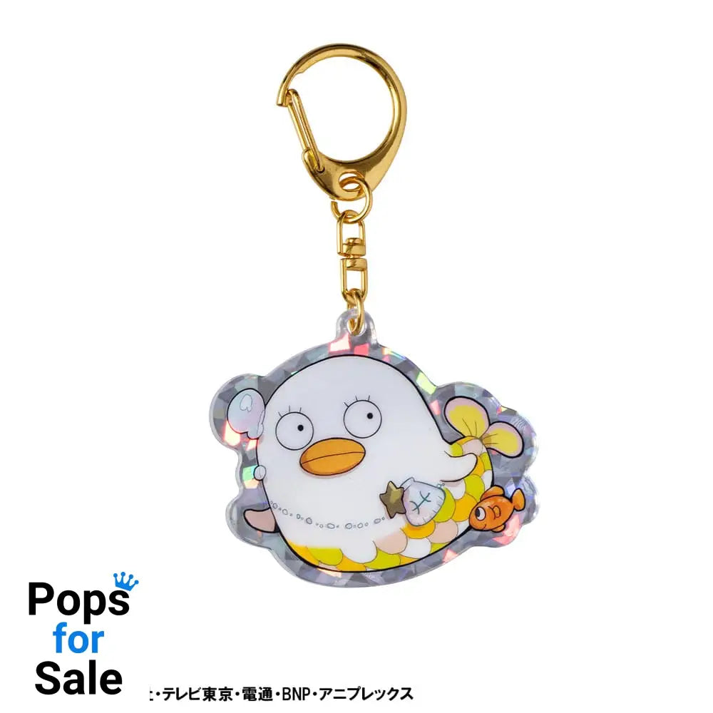 Gintama Acrylic Mascot Charms Elizabeth 12 zodiac signs spring & summer Assortment Vol. 2 (6) Pendants & necklaces