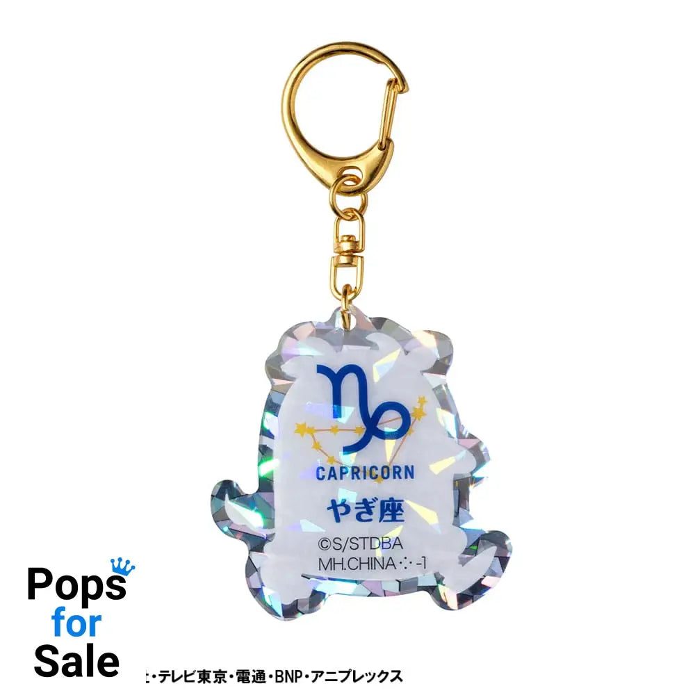 Gintama Acrylic Mascot Charms Elizabeth 12 zodiac signs spring & summer Assortment Vol. 2 (6)