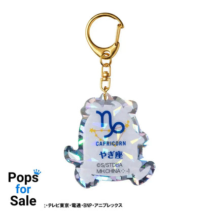 Gintama Acrylic Mascot Charms Elizabeth 12 zodiac signs spring & summer Assortment Vol. 2 (6)