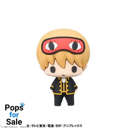 Gintama Chokorin Mascot Series Trading Figure 6-Pack Vol. 2 5 cm Mini-figures