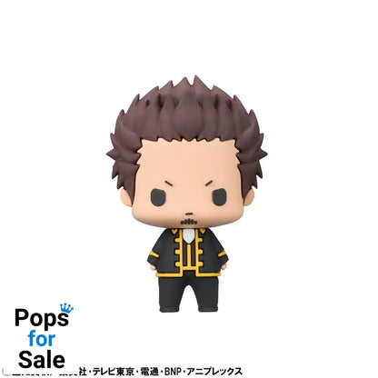 Gintama Chokorin Mascot Series Trading Figure Vol. 2 5 cm Assortment (6)