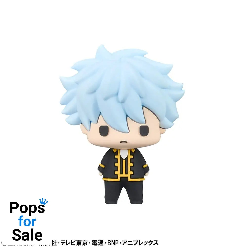 Gintama Chokorin Mascot Series Trading Figure Vol. 2 5 cm Assortment (6)