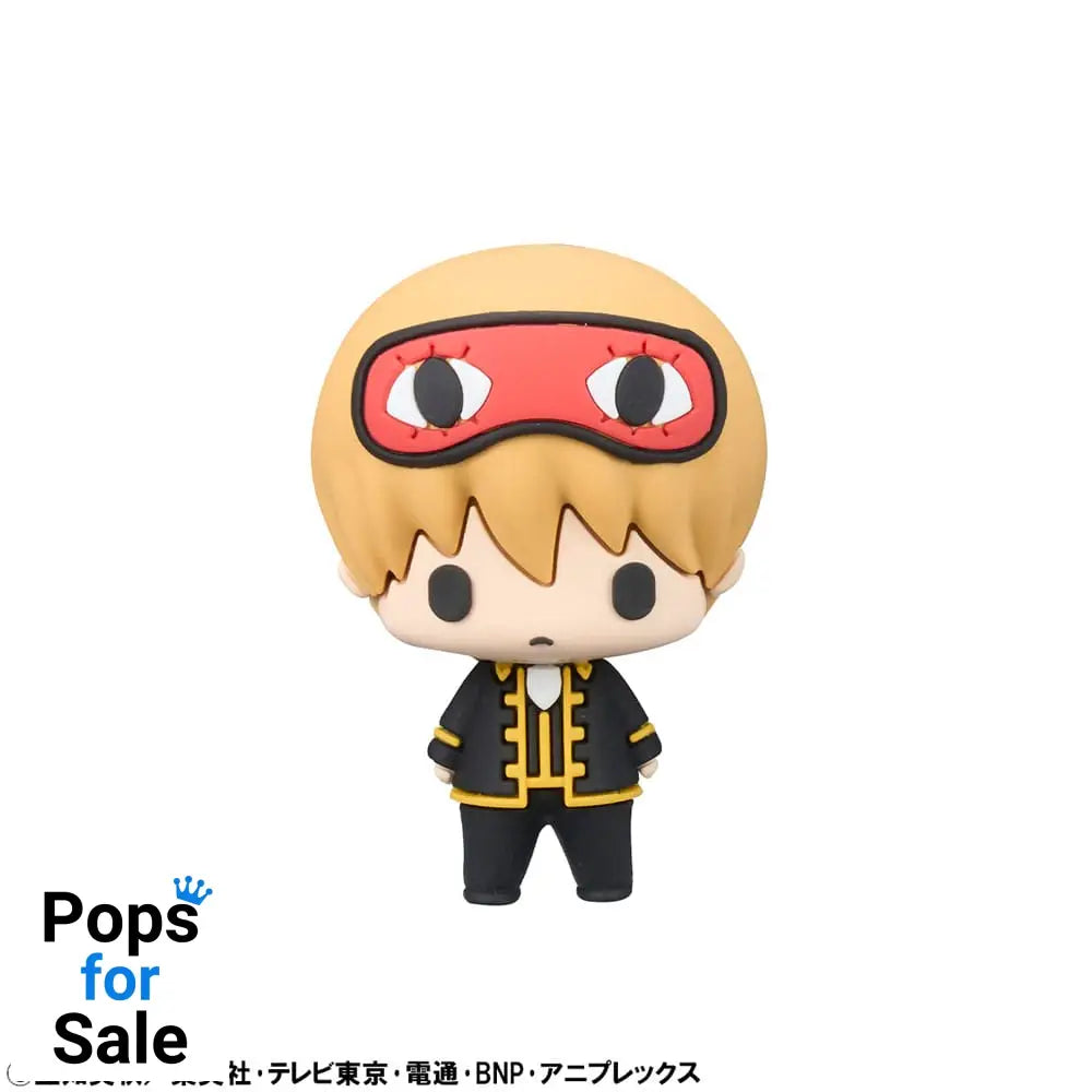 Gintama Chokorin Mascot Series Trading Figure Vol. 2 5 cm Assortment (6) Mini-figures