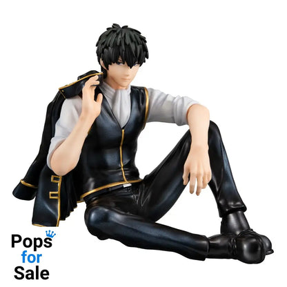 Gintama G.E.M. Series PVC Statue Hijikata San Palm Size 12 cm Statues