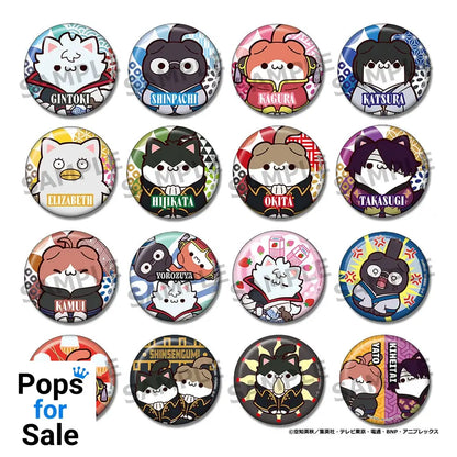 Gintama Mega Cat Project Nyantama! Pins 3 cm Blind Box Assortment (16) Mini-figures,Blind Boxes