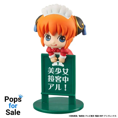 Gintama Ochatomo Series Trading Figure 5 cm Yorozuya Cafe Assortment (8)