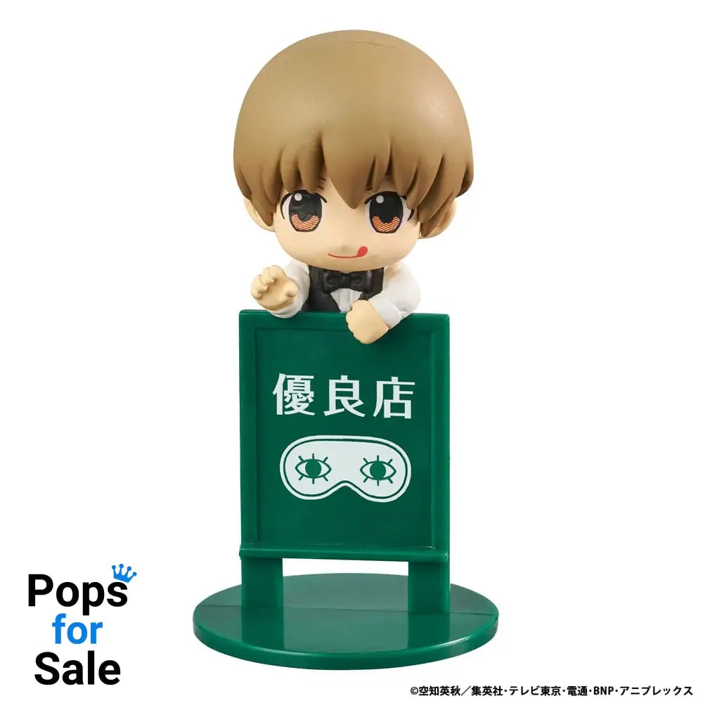 Gintama Ochatomo Series Trading Figure 5 cm Yorozuya Cafe Assortment (8) Mini-figures,Blind Boxes