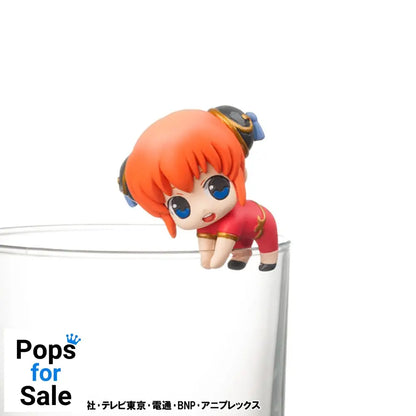 Gintama Ochatomo Series Trading Figure What about a cup of tea 5 cm Assortment (8)