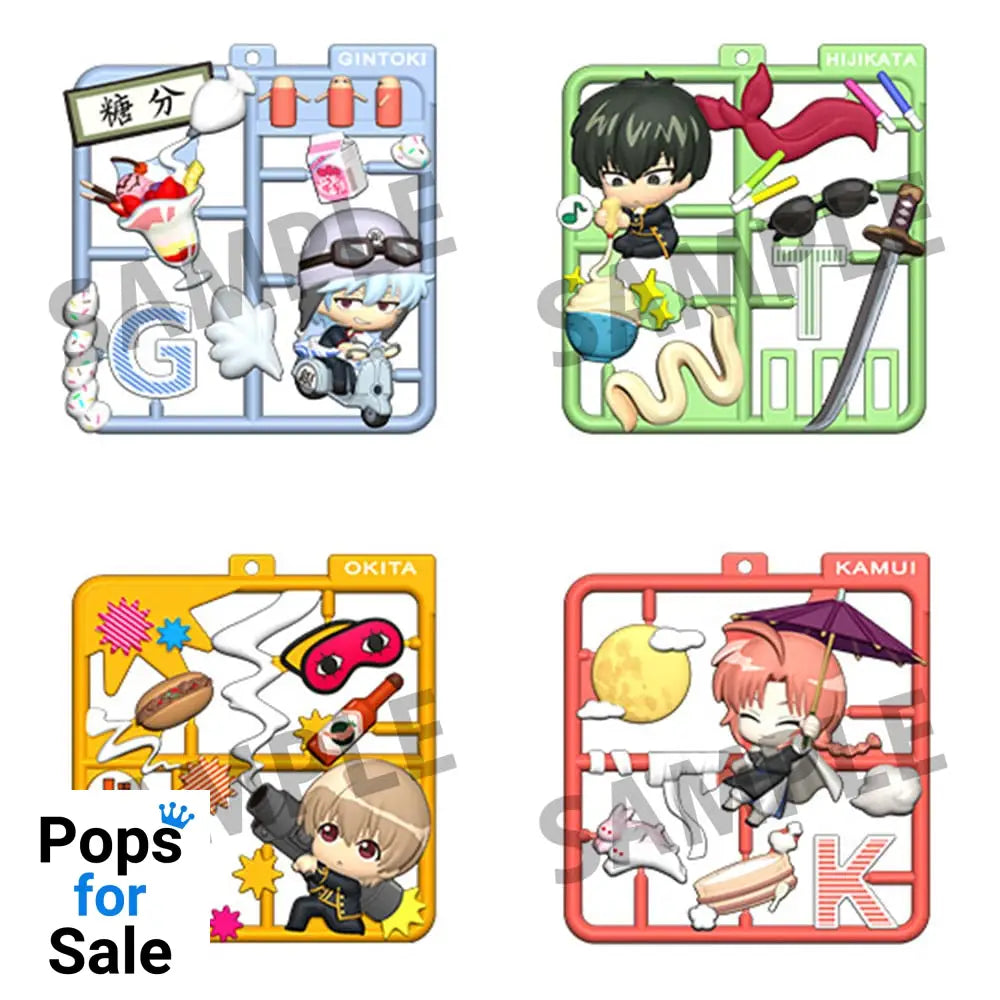 Gintama Plat Collection Keychain Assortment (4) Pendants & necklaces,Blind Boxes