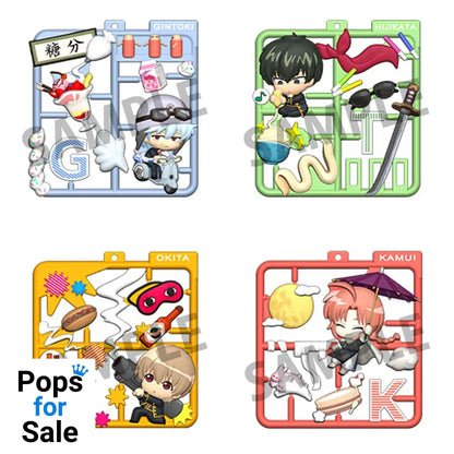 Gintama Plat Collection Keychain Assortment (4) Pendants & necklaces,Blind Boxes