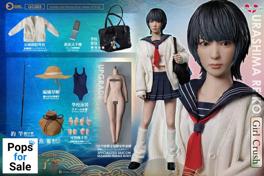Girl Crush Action Figure 1/6 Reiko 28 cm