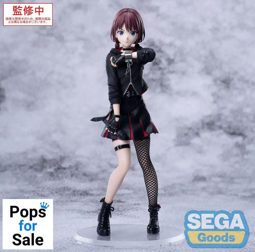 Girls Band Cry XStellar PVC Statue Nina Iseri 20 cm Statues