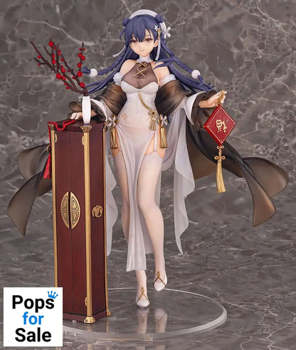 Girls Frontline PVC Statue 1/7 Lewis Warmth of the Wintersweet Ver. 24 cm Statues
