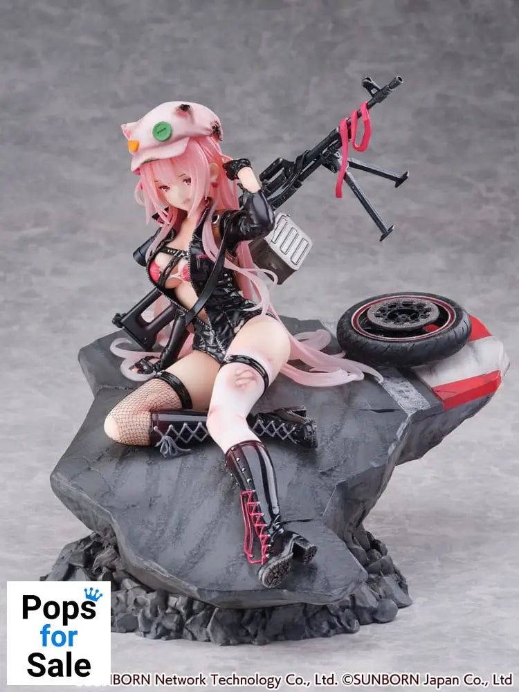 Girls' Frontline SHIBUYA SCRAMBLE FIGURE PVC Statue 1/7 UKM-2000 Gale Lightning -Wounded Ver.- 20 cm