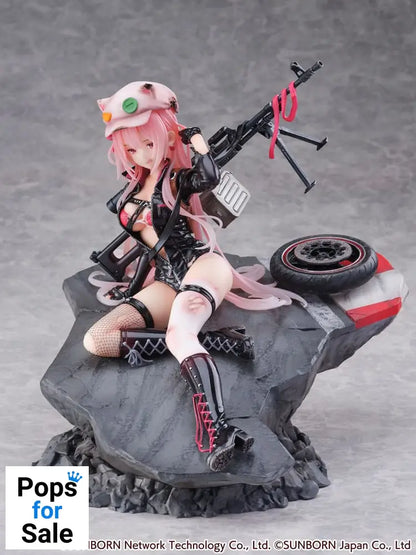 Girls' Frontline SHIBUYA SCRAMBLE FIGURE PVC Statue 1/7 UKM-2000 Gale Lightning -Wounded Ver.- 20 cm