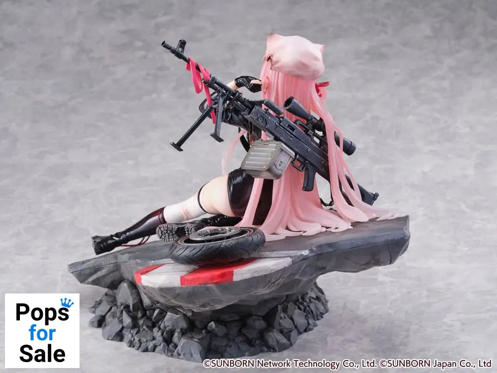 Girls' Frontline SHIBUYA SCRAMBLE FIGURE PVC Statue 1/7 UKM-2000 Gale Lightning -Wounded Ver.- 20 cm