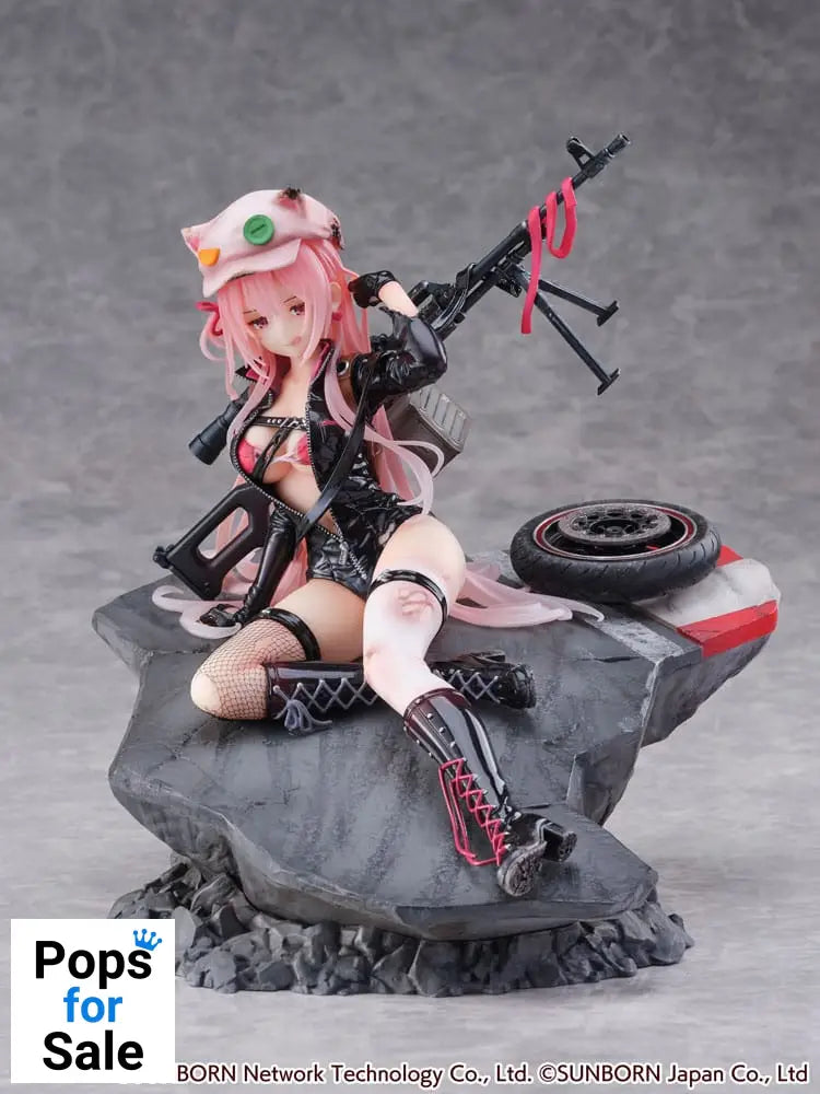 Girls' Frontline SHIBUYA SCRAMBLE FIGURE PVC Statue 1/7 UKM-2000 Gale Lightning -Wounded Ver.- 20 cm