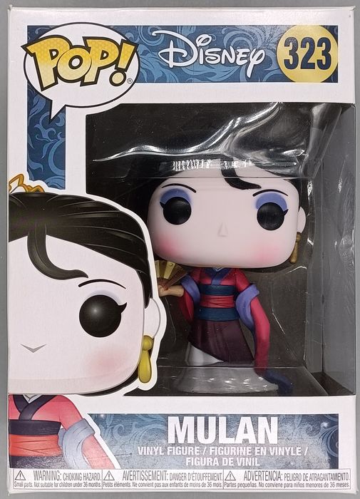 323 Mulan (Gown) - Disney Mulan - Funko POP - Box Damaged