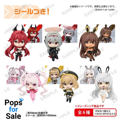 Goddess of Victory: Nikke PVC Figures Vol. 2 Rich Box 5 cm Assortment (8) Statues,Blind Boxes