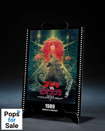 Godzilla (1989) S.H. Monster Arts Action Figure Godzilla vs. Biollante Movie Graphic Plus 16 cm