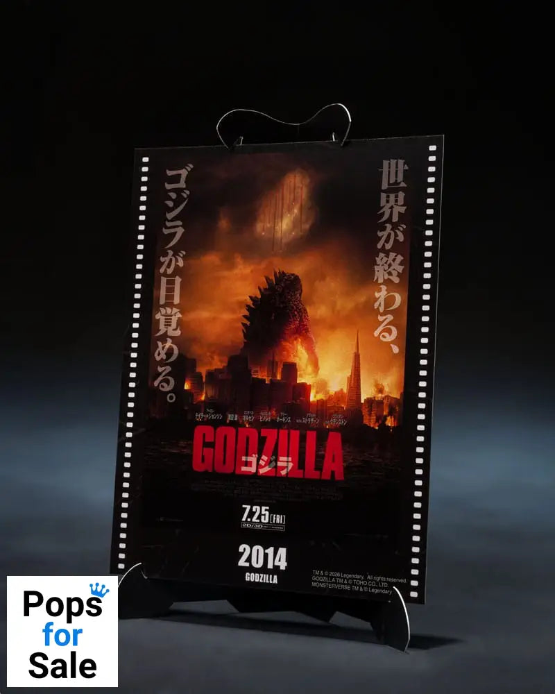 Godzilla 2014 S.H.MonsterArts Action Figure Godzilla Movie Graphic Plus 15 cm