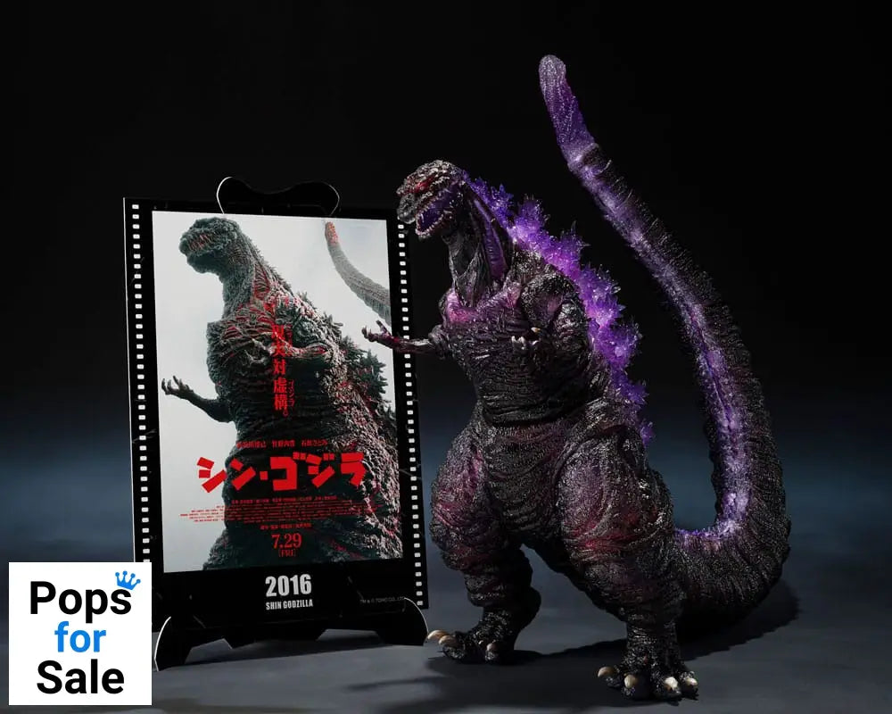Godzilla (2016) S.H. Monster Arts Action Figure The Fourth Awakning Ver. Shin Godzilla Movie Graphic Plus 18 cm