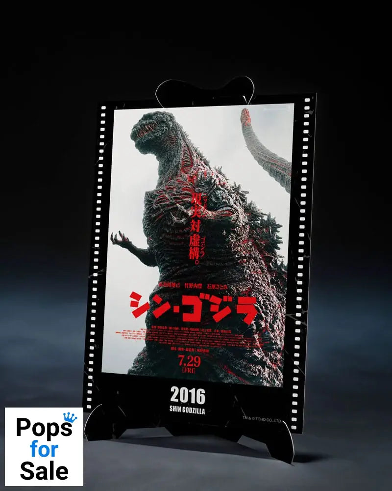 Godzilla (2016) S.H. Monster Arts Action Figure The Fourth Awakning Ver. Shin Godzilla Movie Graphic Plus 18 cm