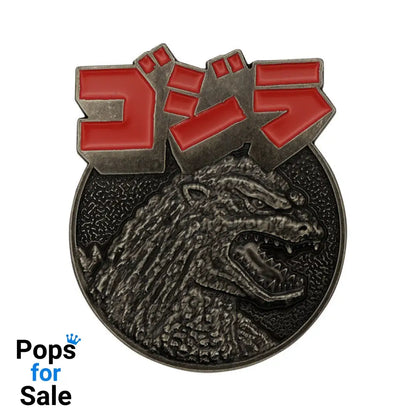 Godzilla 70th Anniversary Limited Edition Medallion Medallion