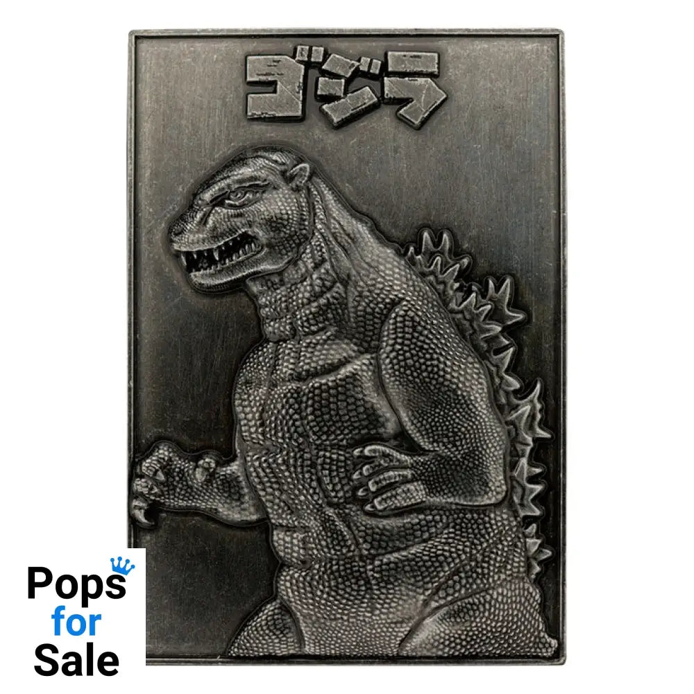 Godzilla 70th Anniversary Limited Edition Twin Ingot Set Medallion Set