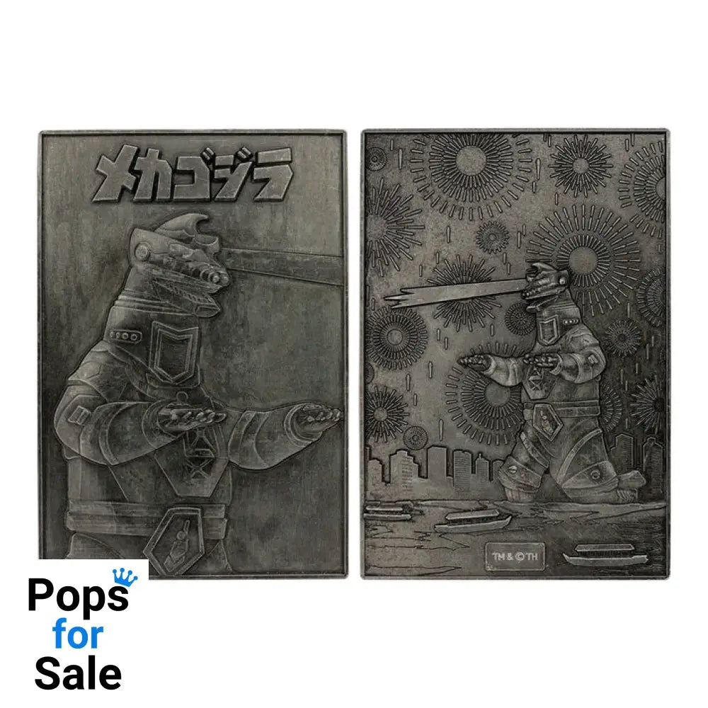 Godzilla 70th Anniversary Limited Edition Twin Ingot Set Medallion Set