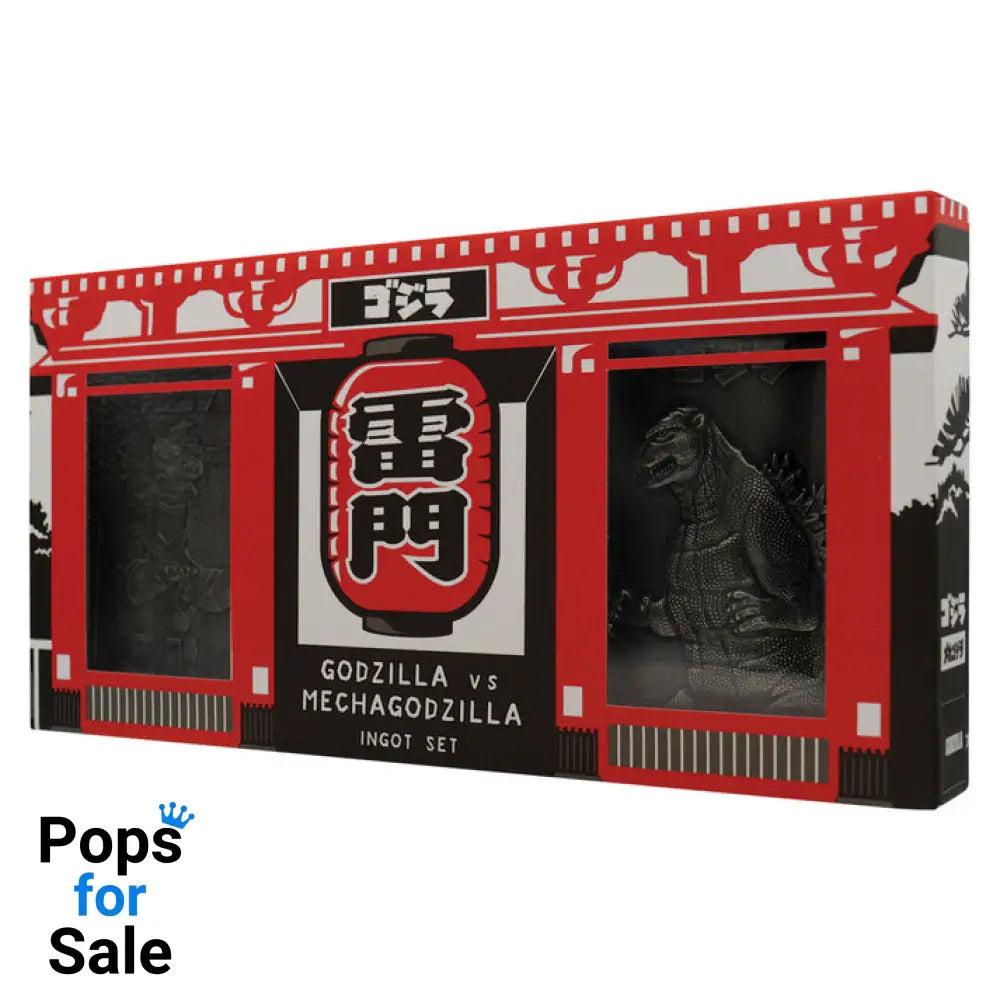 Godzilla 70th Anniversary Limited Edition Twin Ingot Set Medallion Set