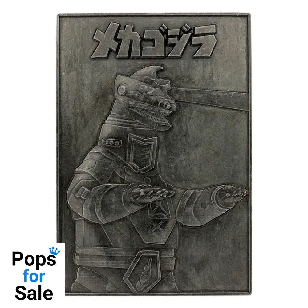 Godzilla 70th Anniversary Limited Edition Twin Ingot Set Medallion Set