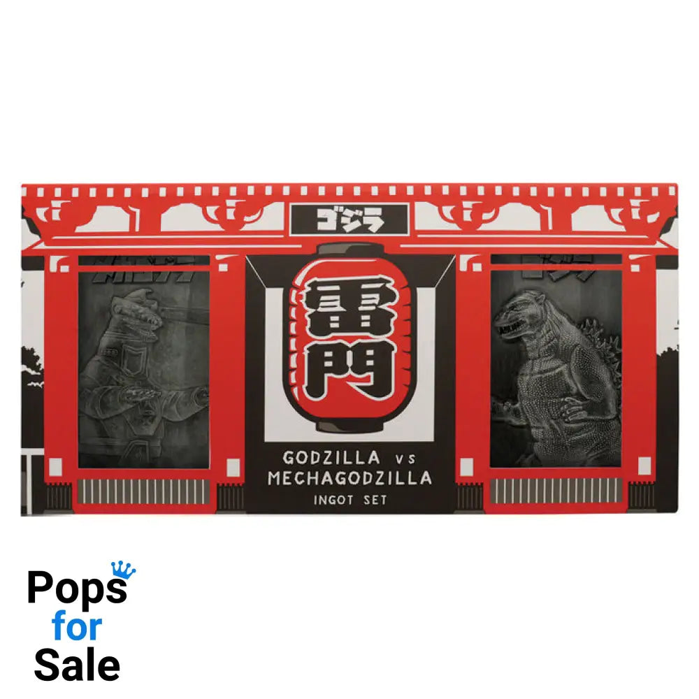 Godzilla 70th Anniversary Limited Edition Twin Ingot Set Medallion Set