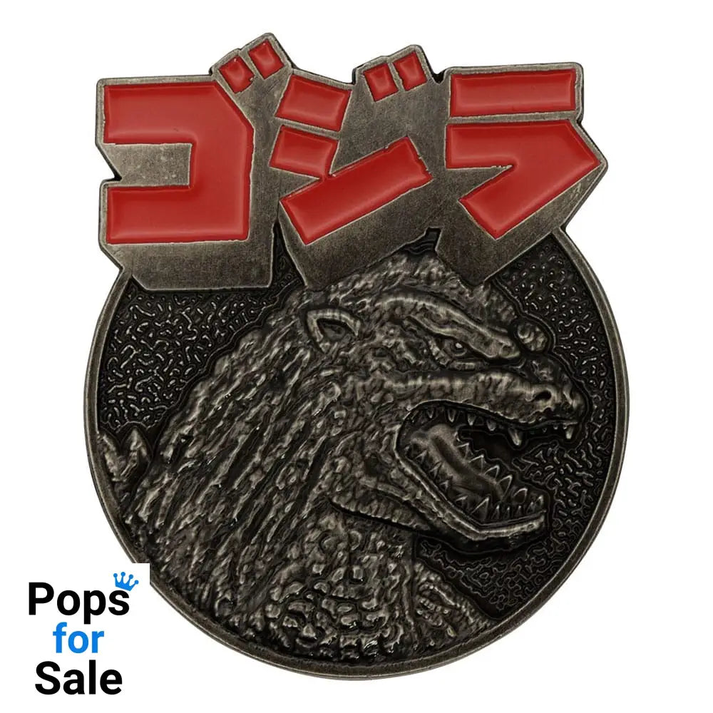 Godzilla Medallion 70th Anniversary Limited Edition