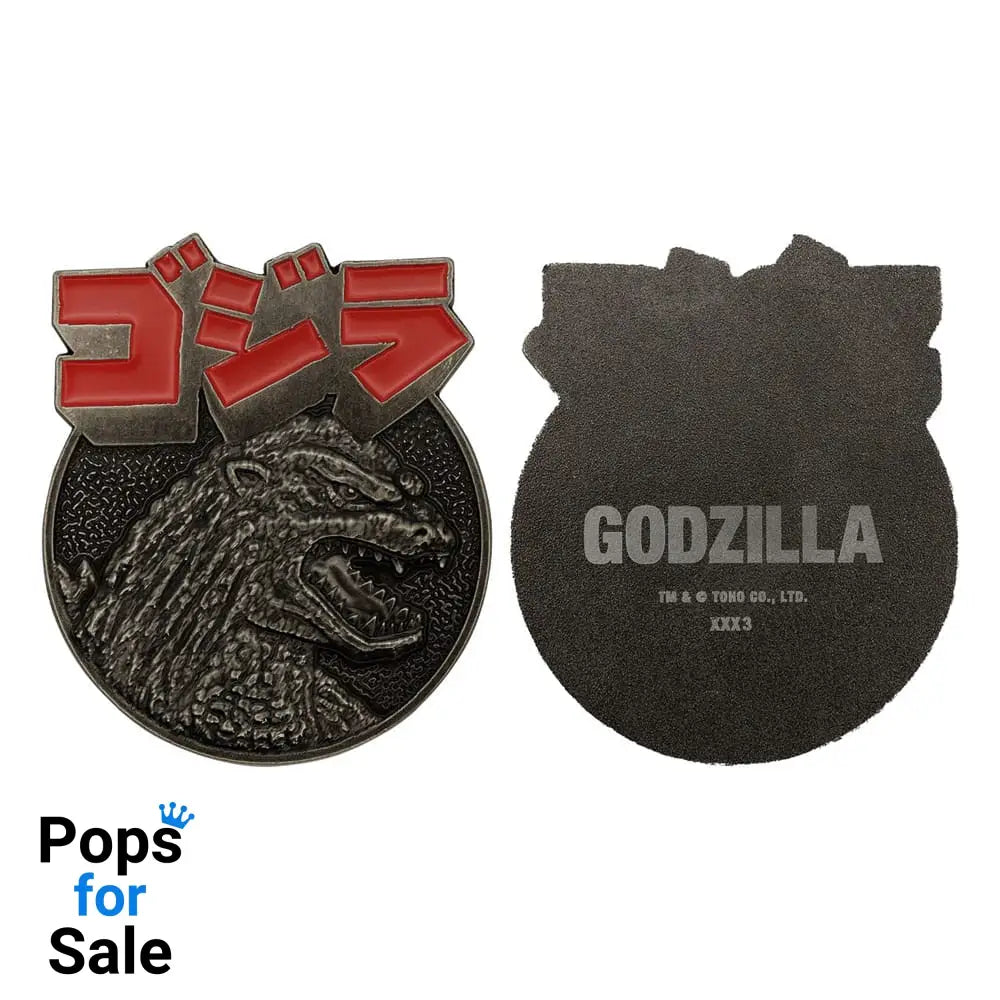 Godzilla Medallion 70th Anniversary Limited Edition Decoration