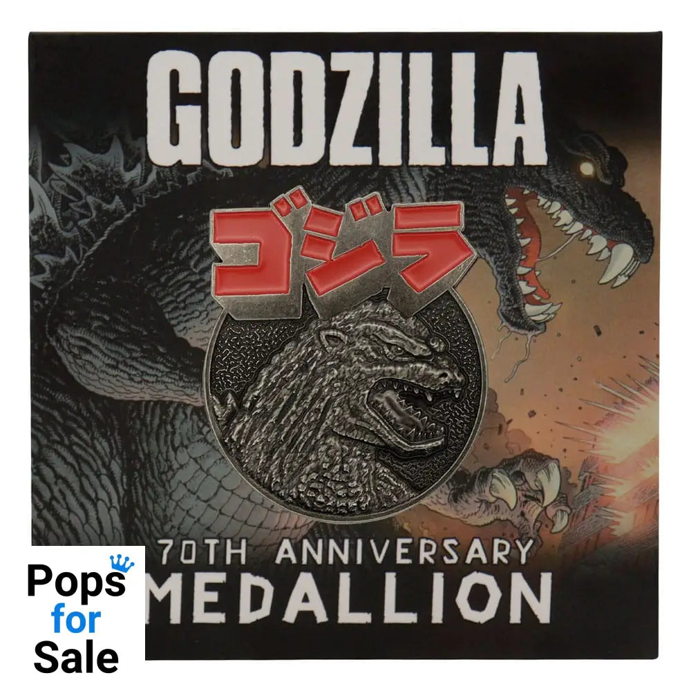 Godzilla Medallion 70th Anniversary Limited Edition