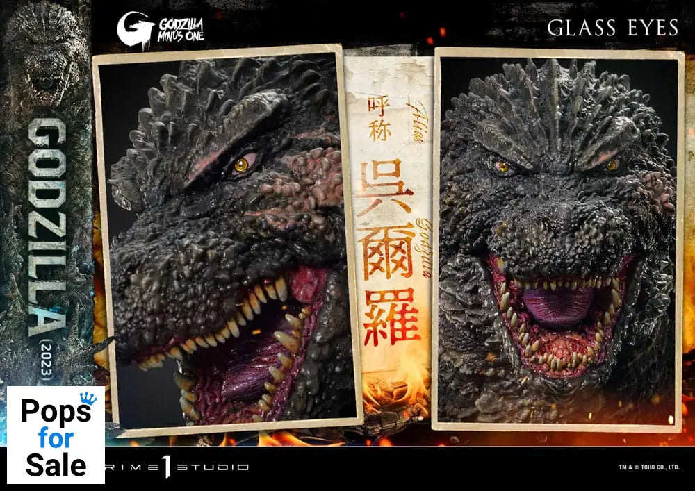 Godzilla Minus One Diorama Masterline Series Godzilla 2023 Bonus Version 70 cm