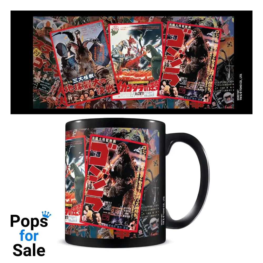 Godzilla Mug Movie Poster