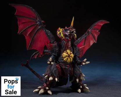 Godzilla S.H. Monster Arts Action Figure Destoroyah Perfect Form Tokyo Waterfront City Decisive Battle Ver. 18 cm