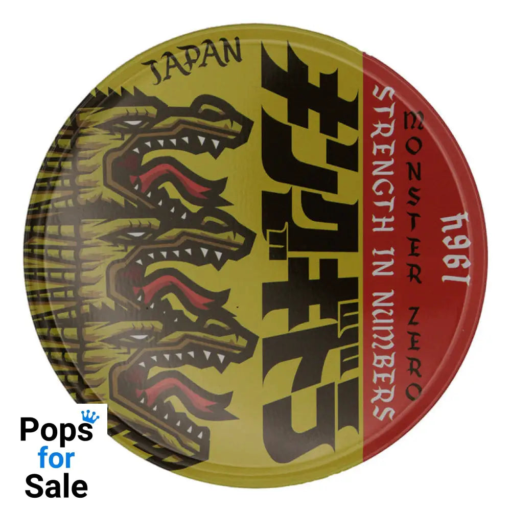 Godzilla Set of 4 Printed Metal Coasters Coasters