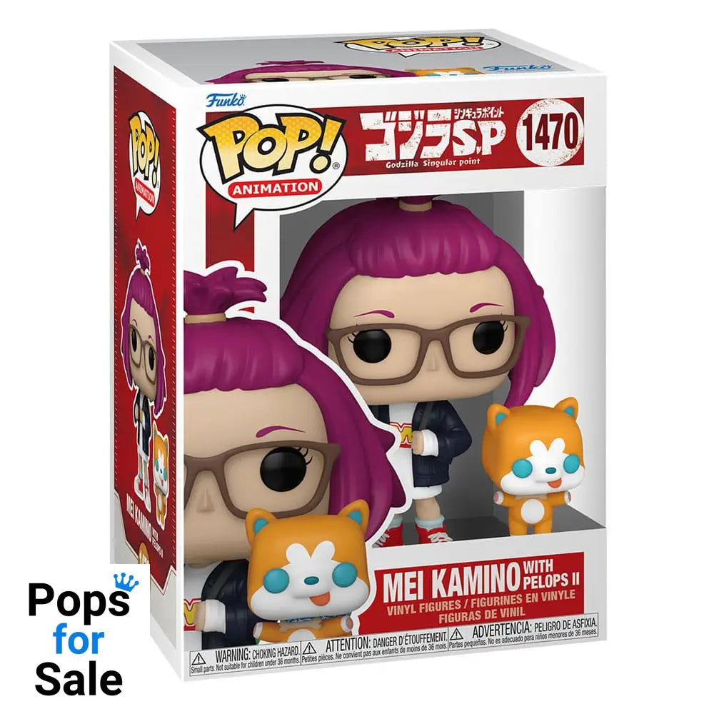 Godzilla Singular Point POP! & Buddy Animation Vinyl Figure Mei Kamino with Pelops II 9 cm