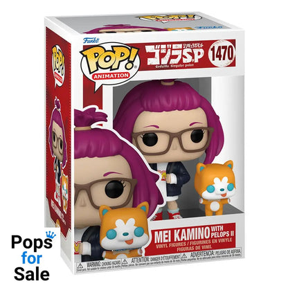 Godzilla Singular Point POP! & Buddy Animation Vinyl Figure Mei Kamino with Pelops II 9 cm