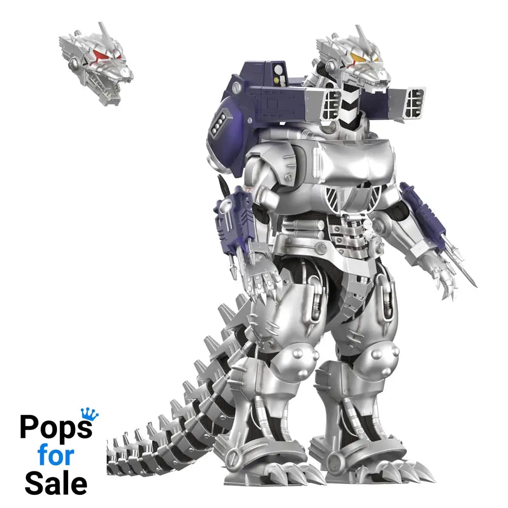 Godzilla Toho Ultimates Action Figure Wave 06 Kiryu MechaGodzilla 21 cm