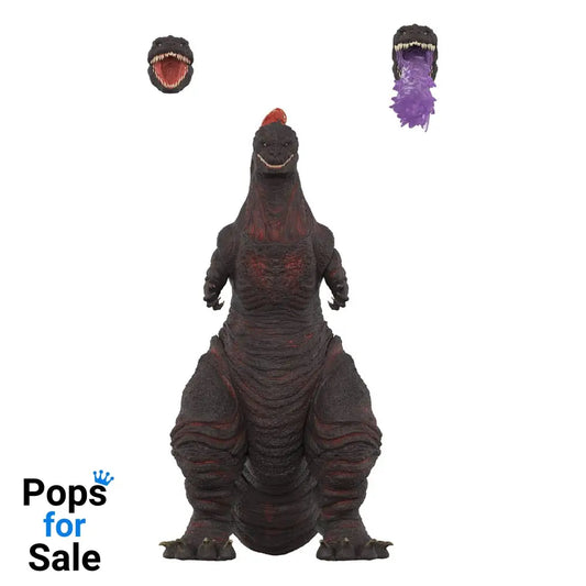 Godzilla Toho Ultimates Action Figure Wave 06 Godzilla (Shin) 22 cm
