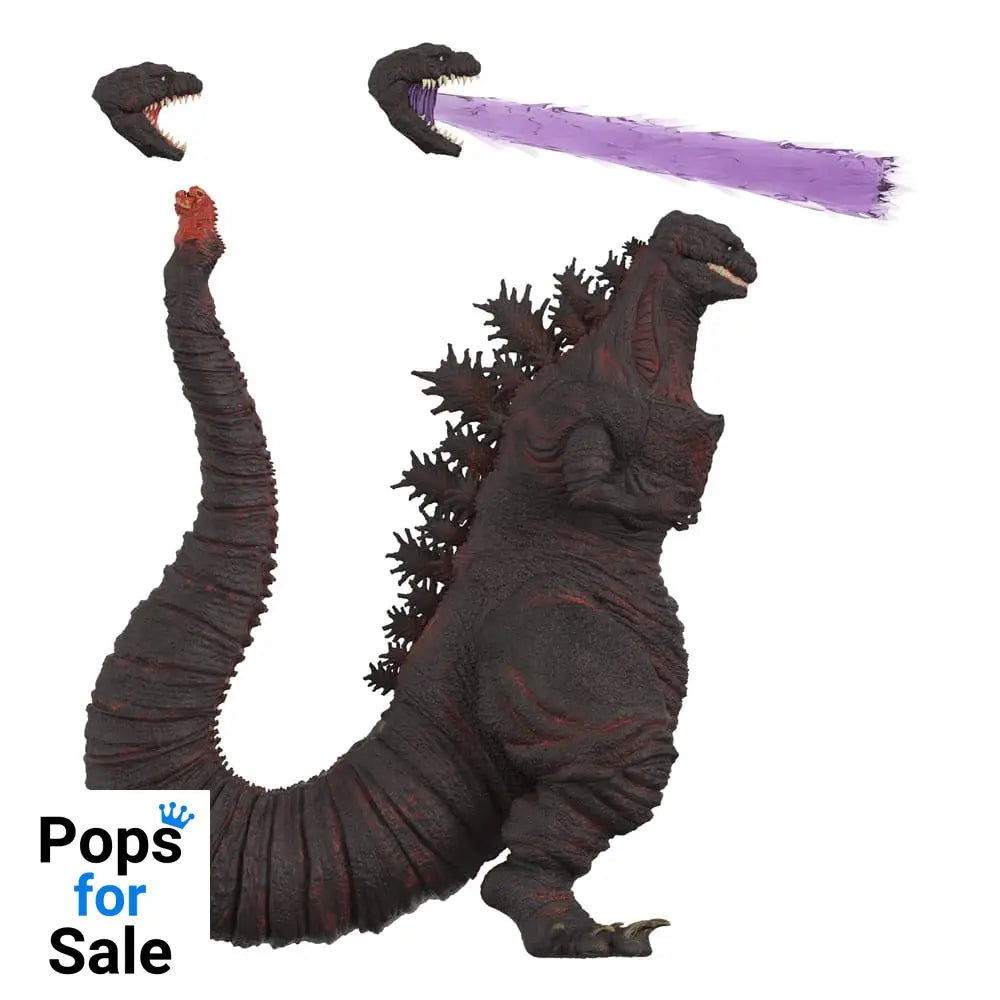 Godzilla Toho Ultimates Action Figure Wave 06 Godzilla (Shin) 22 cm