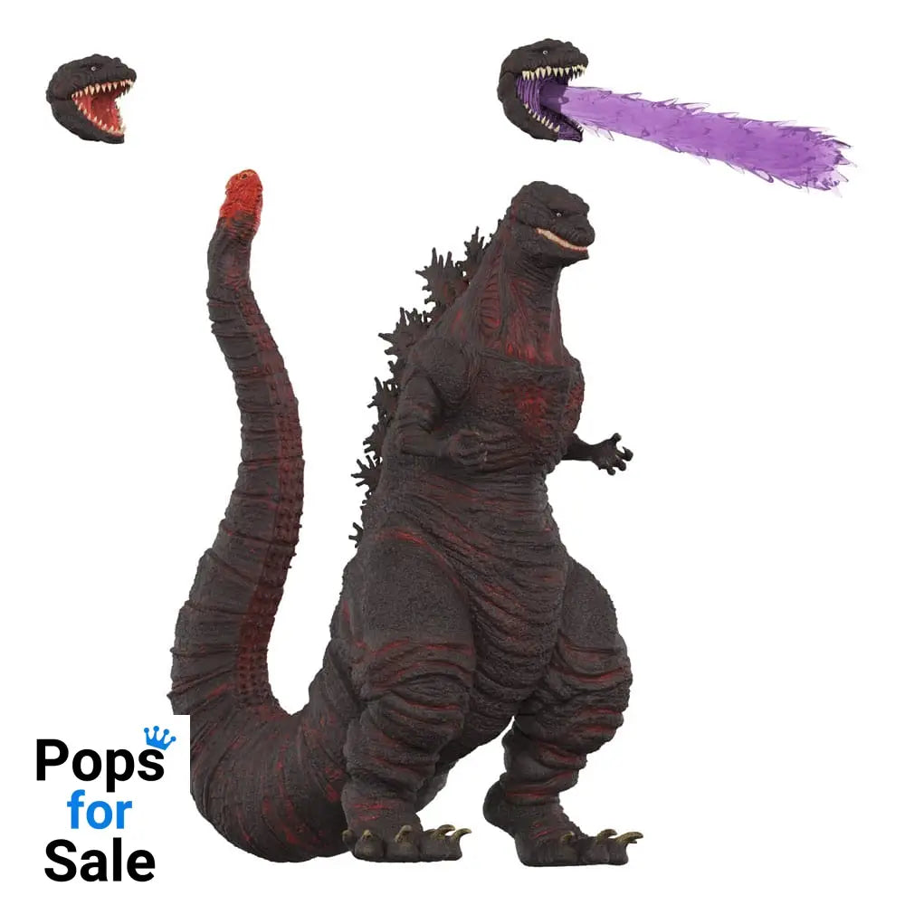 Godzilla Toho Ultimates Action Figure Wave 06 Godzilla (Shin) 22 cm