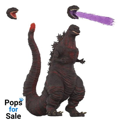 Godzilla Toho Ultimates Action Figure Wave 06 Godzilla (Shin) 22 cm