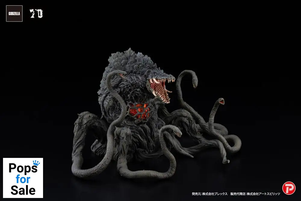 Godzilla vs. Biollante Hiper Modering EX Gekizou Series PVC Statue Biollante Black light Ver. 13 cm