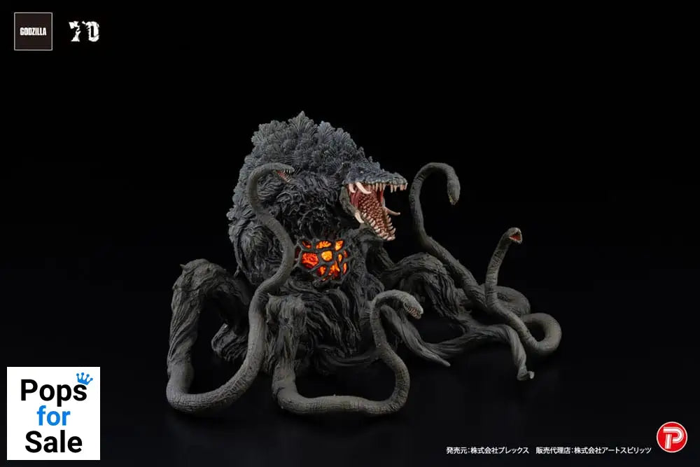 Godzilla vs. Biollante Hiper Modering EX Gekizou Series PVC Statue Biollante Black light Ver. 13 cm