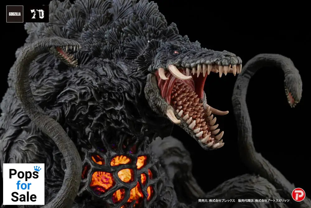 Godzilla vs. Biollante Hiper Modering EX Gekizou Series PVC Statue Biollante Black light Ver. 13 cm